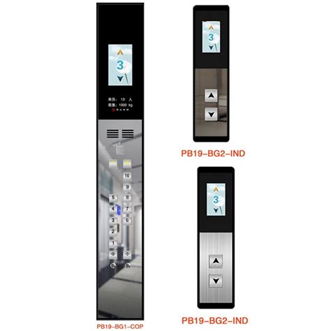 Stainless Steel Type Elevator Lop/Cop/Hop Panel 